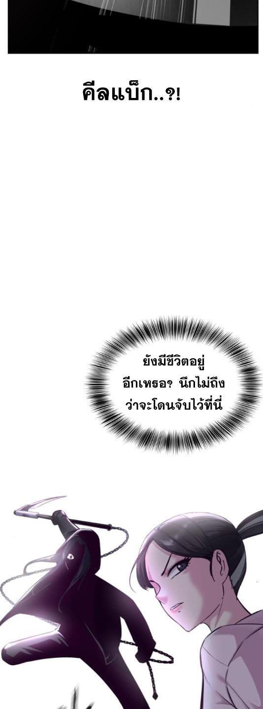 Manga-lc-com อ่านมังงะ อ่านการ์ตูน ออนไลน์ ฟรี The Boy of Death ตอนที่ 1 2 3 4 5 6 7 8 9 10 11 12 13 14 ฟรี ไม่มีโฆษณา Manga-lc - อ่าน มังงะ อ่าน การ์ตูน ออนไลน์ อ่านมังงะ ฟรี