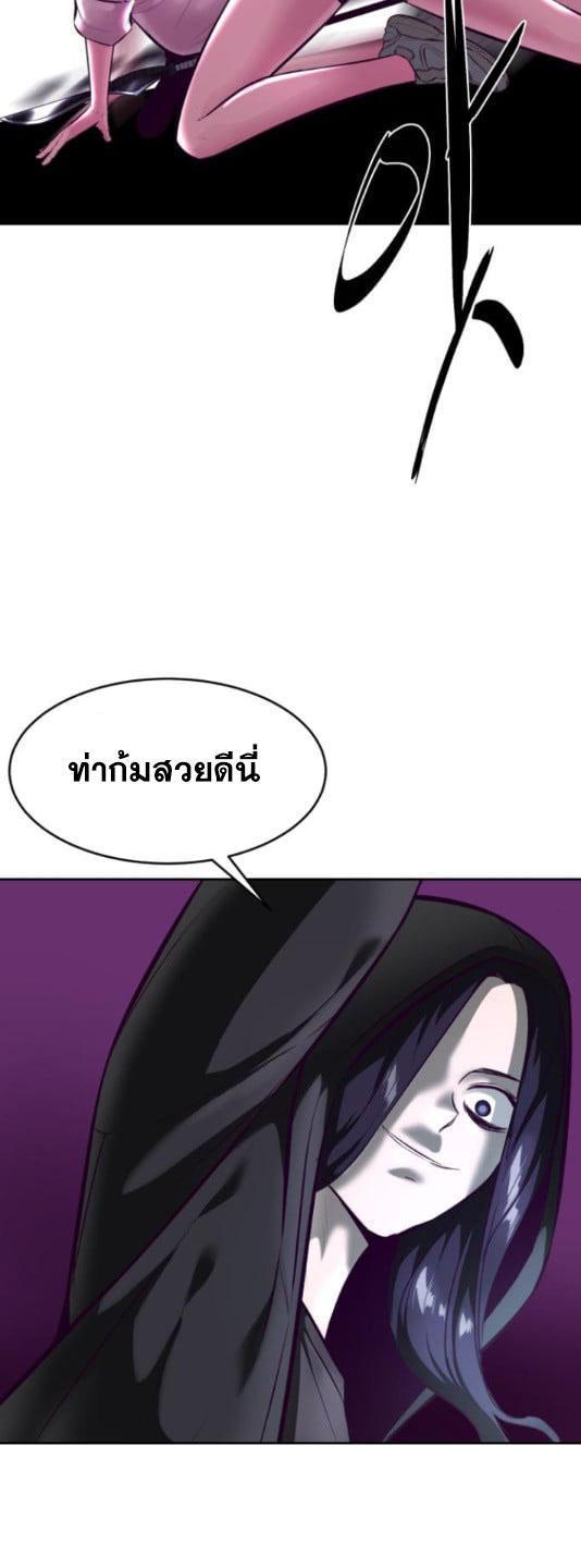 Manga-lc-com อ่านมังงะ อ่านการ์ตูน ออนไลน์ ฟรี The Boy of Death ตอนที่ 1 2 3 4 5 6 7 8 9 10 11 12 13 14 ฟรี ไม่มีโฆษณา Manga-lc - อ่าน มังงะ อ่าน การ์ตูน ออนไลน์ อ่านมังงะ ฟรี