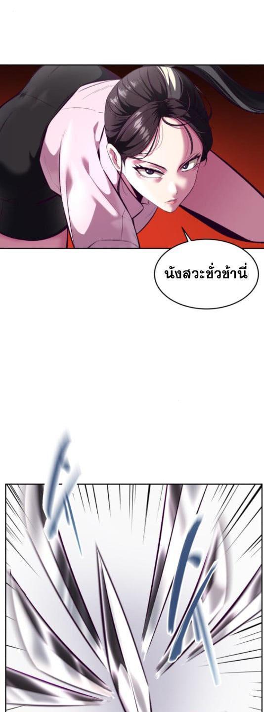 Manga-lc-com อ่านมังงะ อ่านการ์ตูน ออนไลน์ ฟรี The Boy of Death ตอนที่ 1 2 3 4 5 6 7 8 9 10 11 12 13 14 ฟรี ไม่มีโฆษณา Manga-lc - อ่าน มังงะ อ่าน การ์ตูน ออนไลน์ อ่านมังงะ ฟรี