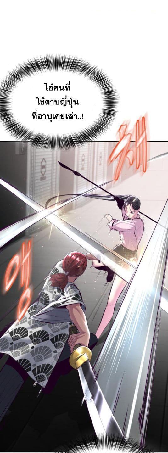 Manga-lc-com อ่านมังงะ อ่านการ์ตูน ออนไลน์ ฟรี The Boy of Death ตอนที่ 1 2 3 4 5 6 7 8 9 10 11 12 13 14 ฟรี ไม่มีโฆษณา Manga-lc - อ่าน มังงะ อ่าน การ์ตูน ออนไลน์ อ่านมังงะ ฟรี