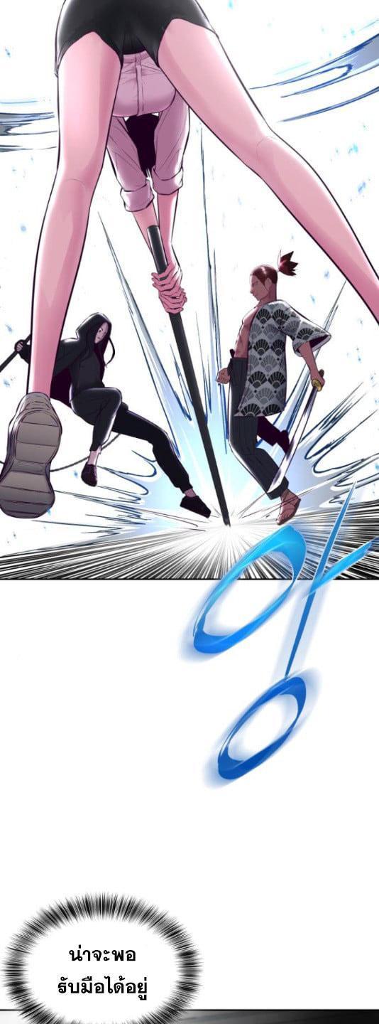 Manga-lc-com อ่านมังงะ อ่านการ์ตูน ออนไลน์ ฟรี The Boy of Death ตอนที่ 1 2 3 4 5 6 7 8 9 10 11 12 13 14 ฟรี ไม่มีโฆษณา Manga-lc - อ่าน มังงะ อ่าน การ์ตูน ออนไลน์ อ่านมังงะ ฟรี