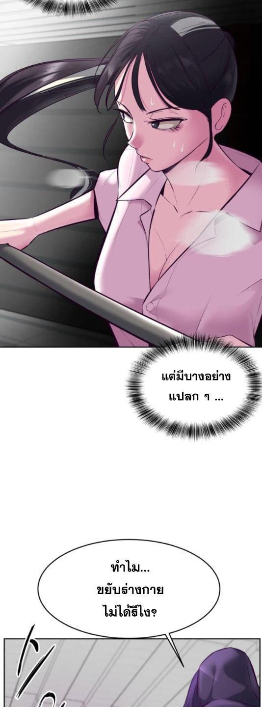 Manga-lc-com อ่านมังงะ อ่านการ์ตูน ออนไลน์ ฟรี The Boy of Death ตอนที่ 1 2 3 4 5 6 7 8 9 10 11 12 13 14 ฟรี ไม่มีโฆษณา Manga-lc - อ่าน มังงะ อ่าน การ์ตูน ออนไลน์ อ่านมังงะ ฟรี