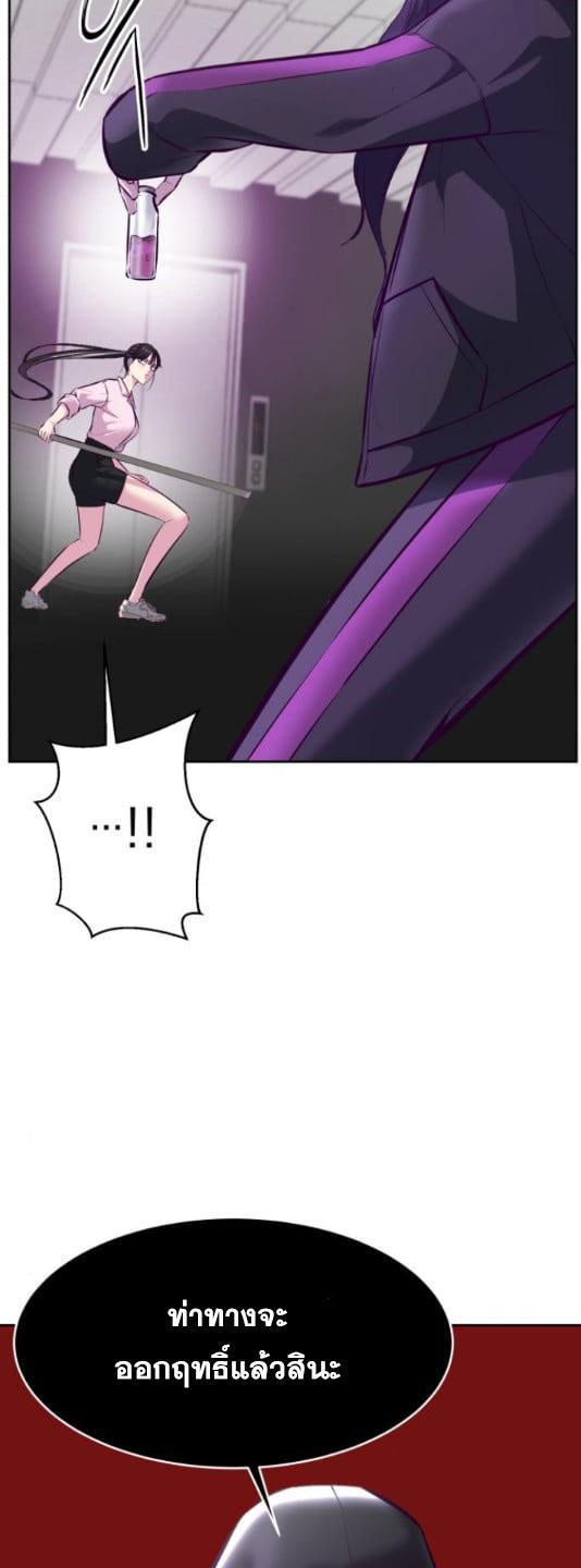 Manga-lc-com อ่านมังงะ อ่านการ์ตูน ออนไลน์ ฟรี The Boy of Death ตอนที่ 1 2 3 4 5 6 7 8 9 10 11 12 13 14 ฟรี ไม่มีโฆษณา Manga-lc - อ่าน มังงะ อ่าน การ์ตูน ออนไลน์ อ่านมังงะ ฟรี