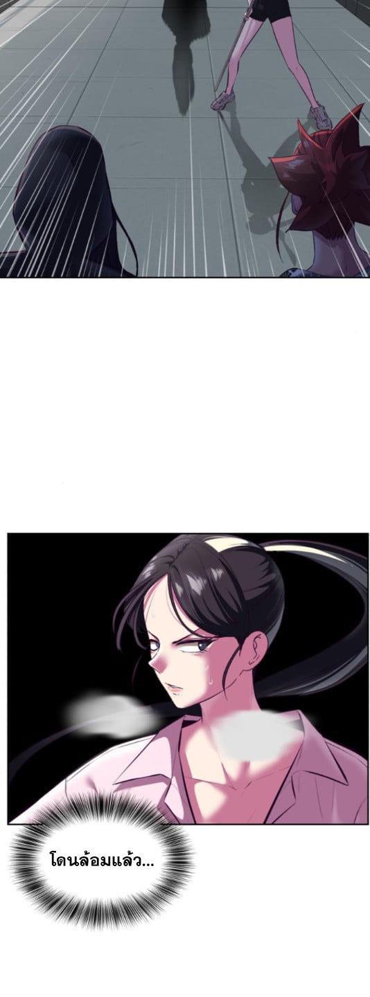 Manga-lc-com อ่านมังงะ อ่านการ์ตูน ออนไลน์ ฟรี The Boy of Death ตอนที่ 1 2 3 4 5 6 7 8 9 10 11 12 13 14 ฟรี ไม่มีโฆษณา Manga-lc - อ่าน มังงะ อ่าน การ์ตูน ออนไลน์ อ่านมังงะ ฟรี