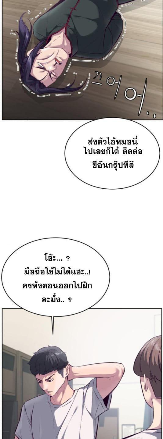 Manga-lc-com อ่านมังงะ อ่านการ์ตูน ออนไลน์ ฟรี The Boy of Death ตอนที่ 1 2 3 4 5 6 7 8 9 10 11 12 13 14 ฟรี ไม่มีโฆษณา Manga-lc - อ่าน มังงะ อ่าน การ์ตูน ออนไลน์ อ่านมังงะ ฟรี