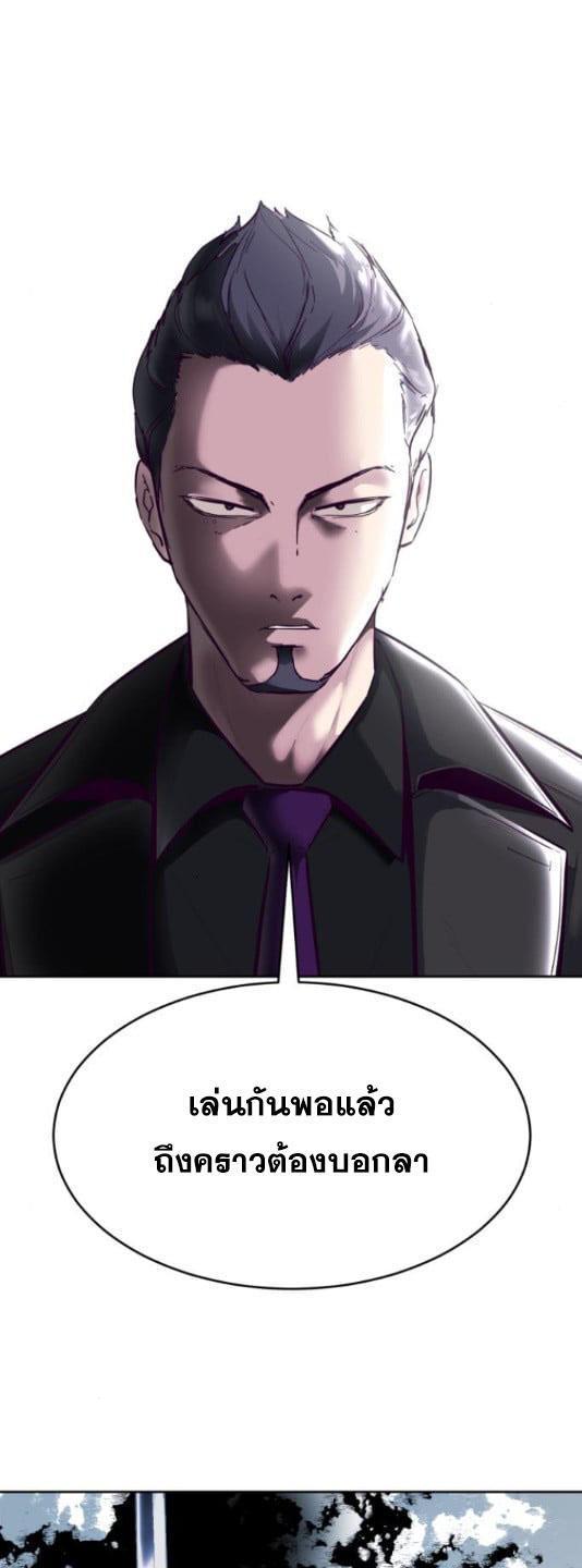 Manga-lc-com อ่านมังงะ อ่านการ์ตูน ออนไลน์ ฟรี The Boy of Death ตอนที่ 1 2 3 4 5 6 7 8 9 10 11 12 13 14 ฟรี ไม่มีโฆษณา Manga-lc - อ่าน มังงะ อ่าน การ์ตูน ออนไลน์ อ่านมังงะ ฟรี