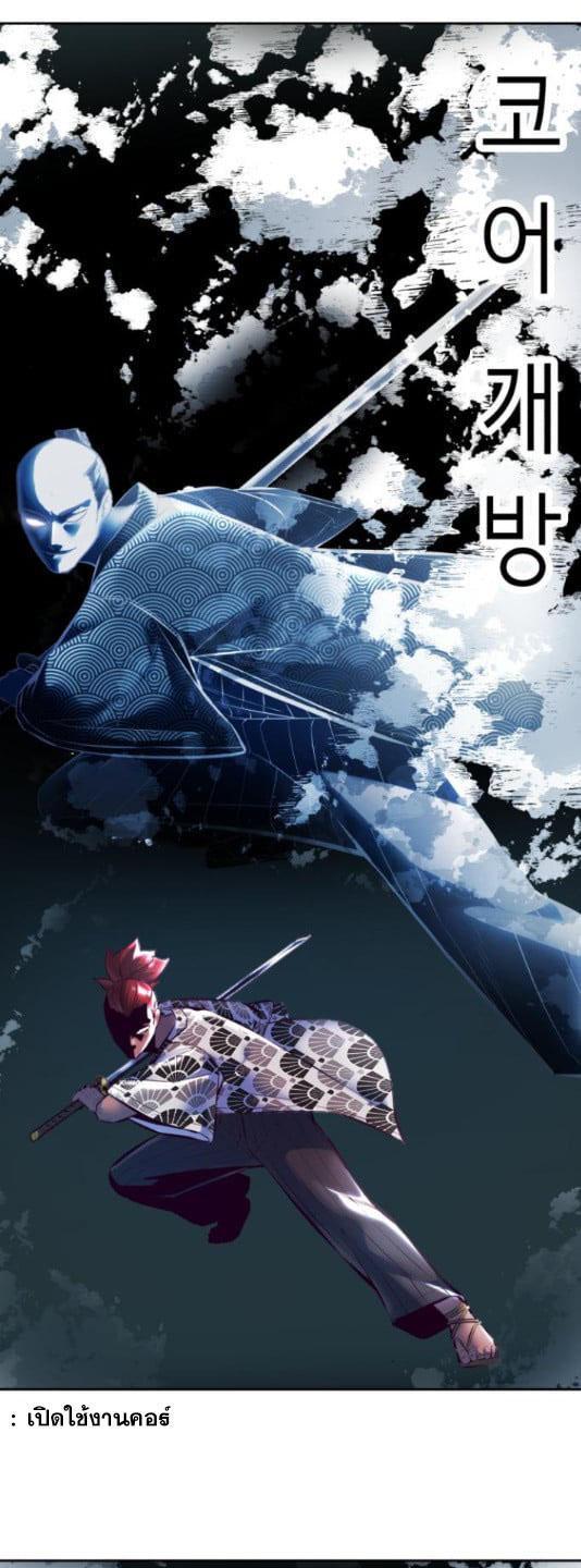 Manga-lc-com อ่านมังงะ อ่านการ์ตูน ออนไลน์ ฟรี The Boy of Death ตอนที่ 1 2 3 4 5 6 7 8 9 10 11 12 13 14 ฟรี ไม่มีโฆษณา Manga-lc - อ่าน มังงะ อ่าน การ์ตูน ออนไลน์ อ่านมังงะ ฟรี