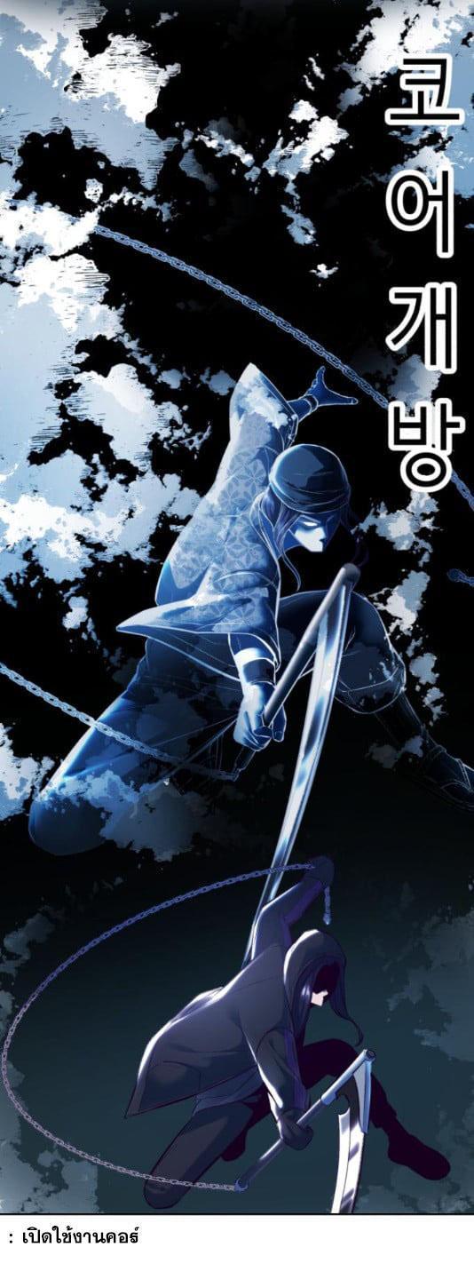 Manga-lc-com อ่านมังงะ อ่านการ์ตูน ออนไลน์ ฟรี The Boy of Death ตอนที่ 1 2 3 4 5 6 7 8 9 10 11 12 13 14 ฟรี ไม่มีโฆษณา Manga-lc - อ่าน มังงะ อ่าน การ์ตูน ออนไลน์ อ่านมังงะ ฟรี