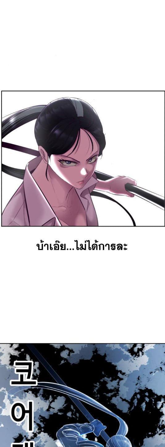 Manga-lc-com อ่านมังงะ อ่านการ์ตูน ออนไลน์ ฟรี The Boy of Death ตอนที่ 1 2 3 4 5 6 7 8 9 10 11 12 13 14 ฟรี ไม่มีโฆษณา Manga-lc - อ่าน มังงะ อ่าน การ์ตูน ออนไลน์ อ่านมังงะ ฟรี