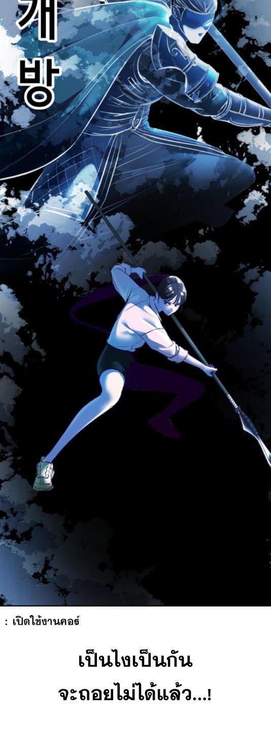 Manga-lc-com อ่านมังงะ อ่านการ์ตูน ออนไลน์ ฟรี The Boy of Death ตอนที่ 1 2 3 4 5 6 7 8 9 10 11 12 13 14 ฟรี ไม่มีโฆษณา Manga-lc - อ่าน มังงะ อ่าน การ์ตูน ออนไลน์ อ่านมังงะ ฟรี