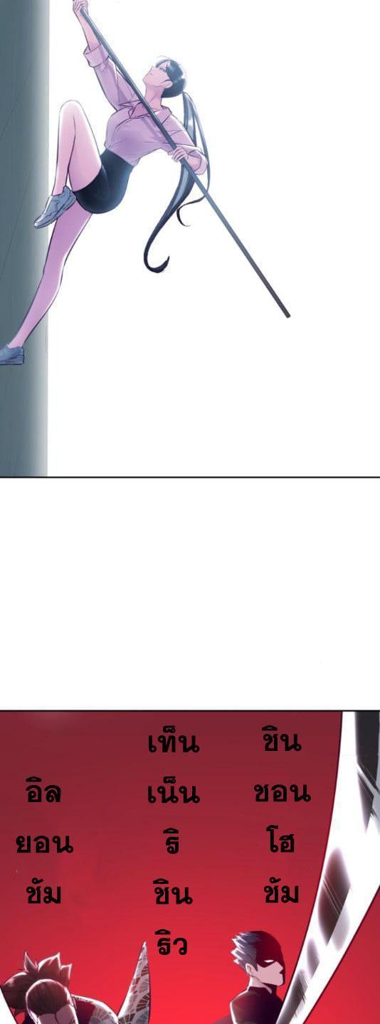 Manga-lc-com อ่านมังงะ อ่านการ์ตูน ออนไลน์ ฟรี The Boy of Death ตอนที่ 1 2 3 4 5 6 7 8 9 10 11 12 13 14 ฟรี ไม่มีโฆษณา Manga-lc - อ่าน มังงะ อ่าน การ์ตูน ออนไลน์ อ่านมังงะ ฟรี