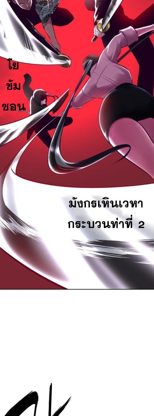 Manga-lc-com อ่านมังงะ อ่านการ์ตูน ออนไลน์ ฟรี The Boy of Death ตอนที่ 1 2 3 4 5 6 7 8 9 10 11 12 13 14 ฟรี ไม่มีโฆษณา Manga-lc - อ่าน มังงะ อ่าน การ์ตูน ออนไลน์ อ่านมังงะ ฟรี