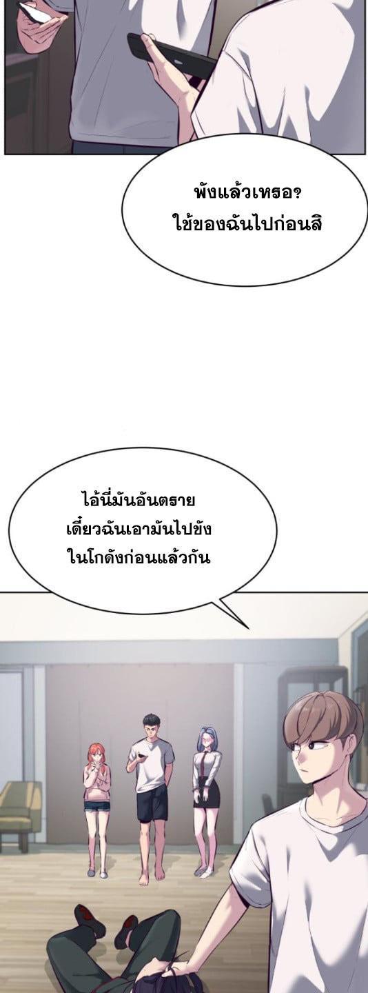 Manga-lc-com อ่านมังงะ อ่านการ์ตูน ออนไลน์ ฟรี The Boy of Death ตอนที่ 1 2 3 4 5 6 7 8 9 10 11 12 13 14 ฟรี ไม่มีโฆษณา Manga-lc - อ่าน มังงะ อ่าน การ์ตูน ออนไลน์ อ่านมังงะ ฟรี