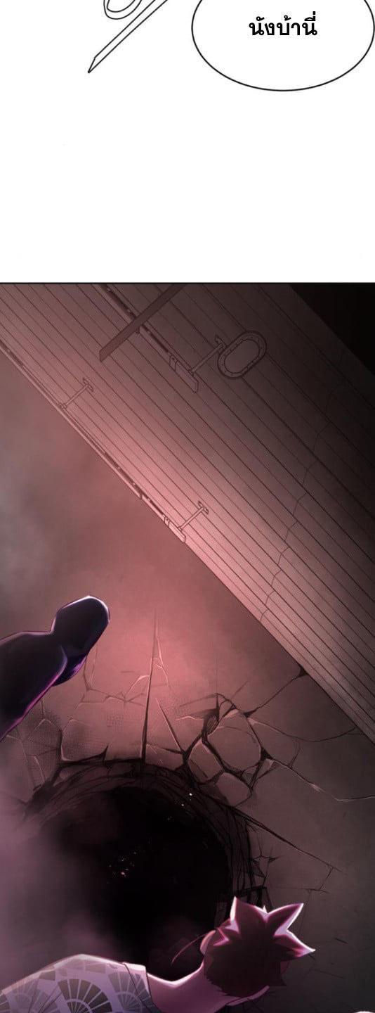 Manga-lc-com อ่านมังงะ อ่านการ์ตูน ออนไลน์ ฟรี The Boy of Death ตอนที่ 1 2 3 4 5 6 7 8 9 10 11 12 13 14 ฟรี ไม่มีโฆษณา Manga-lc - อ่าน มังงะ อ่าน การ์ตูน ออนไลน์ อ่านมังงะ ฟรี