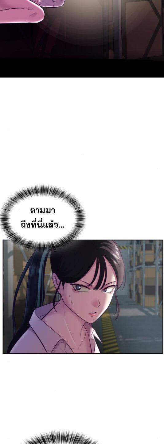 Manga-lc-com อ่านมังงะ อ่านการ์ตูน ออนไลน์ ฟรี The Boy of Death ตอนที่ 1 2 3 4 5 6 7 8 9 10 11 12 13 14 ฟรี ไม่มีโฆษณา Manga-lc - อ่าน มังงะ อ่าน การ์ตูน ออนไลน์ อ่านมังงะ ฟรี