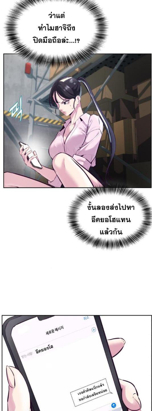 Manga-lc-com อ่านมังงะ อ่านการ์ตูน ออนไลน์ ฟรี The Boy of Death ตอนที่ 1 2 3 4 5 6 7 8 9 10 11 12 13 14 ฟรี ไม่มีโฆษณา Manga-lc - อ่าน มังงะ อ่าน การ์ตูน ออนไลน์ อ่านมังงะ ฟรี