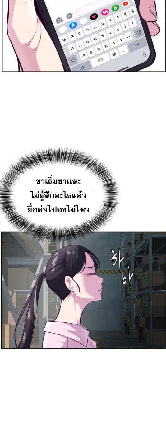 Manga-lc-com อ่านมังงะ อ่านการ์ตูน ออนไลน์ ฟรี The Boy of Death ตอนที่ 1 2 3 4 5 6 7 8 9 10 11 12 13 14 ฟรี ไม่มีโฆษณา Manga-lc - อ่าน มังงะ อ่าน การ์ตูน ออนไลน์ อ่านมังงะ ฟรี