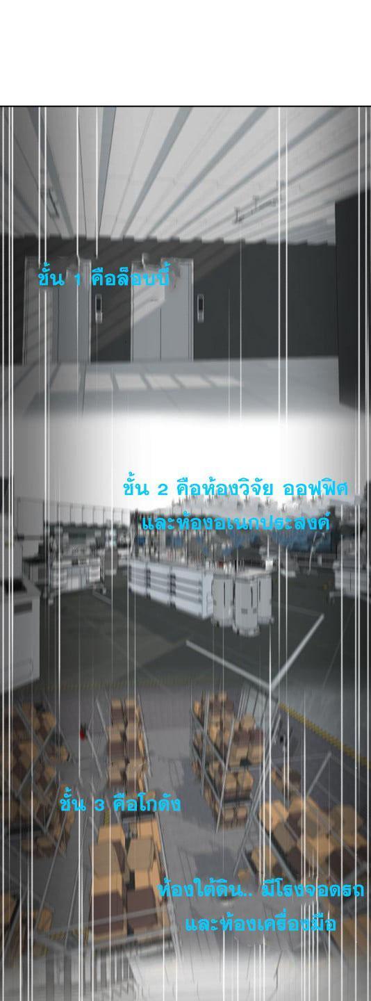 Manga-lc-com อ่านมังงะ อ่านการ์ตูน ออนไลน์ ฟรี The Boy of Death ตอนที่ 1 2 3 4 5 6 7 8 9 10 11 12 13 14 ฟรี ไม่มีโฆษณา Manga-lc - อ่าน มังงะ อ่าน การ์ตูน ออนไลน์ อ่านมังงะ ฟรี