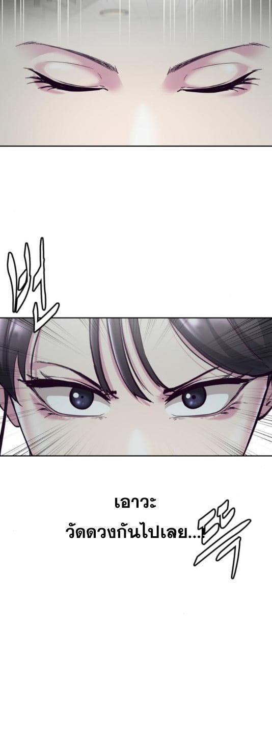 Manga-lc-com อ่านมังงะ อ่านการ์ตูน ออนไลน์ ฟรี The Boy of Death ตอนที่ 1 2 3 4 5 6 7 8 9 10 11 12 13 14 ฟรี ไม่มีโฆษณา Manga-lc - อ่าน มังงะ อ่าน การ์ตูน ออนไลน์ อ่านมังงะ ฟรี