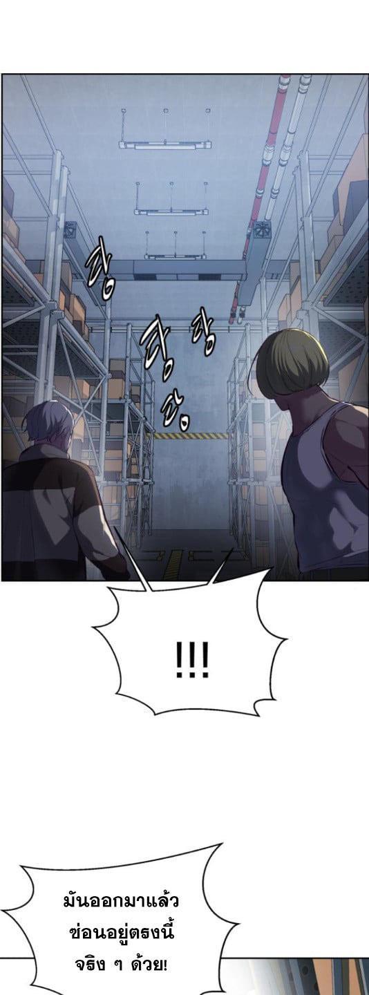 Manga-lc-com อ่านมังงะ อ่านการ์ตูน ออนไลน์ ฟรี The Boy of Death ตอนที่ 1 2 3 4 5 6 7 8 9 10 11 12 13 14 ฟรี ไม่มีโฆษณา Manga-lc - อ่าน มังงะ อ่าน การ์ตูน ออนไลน์ อ่านมังงะ ฟรี