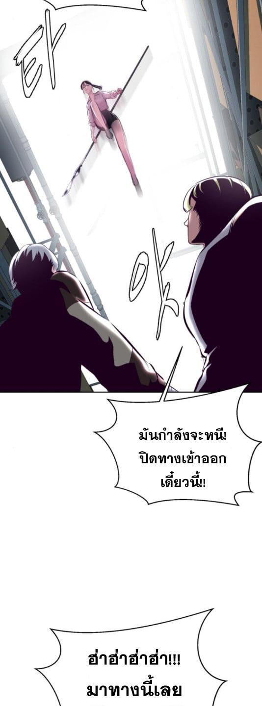 Manga-lc-com อ่านมังงะ อ่านการ์ตูน ออนไลน์ ฟรี The Boy of Death ตอนที่ 1 2 3 4 5 6 7 8 9 10 11 12 13 14 ฟรี ไม่มีโฆษณา Manga-lc - อ่าน มังงะ อ่าน การ์ตูน ออนไลน์ อ่านมังงะ ฟรี