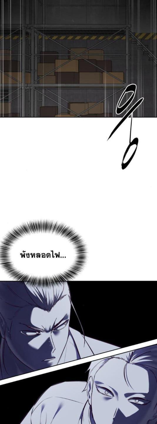 Manga-lc-com อ่านมังงะ อ่านการ์ตูน ออนไลน์ ฟรี The Boy of Death ตอนที่ 1 2 3 4 5 6 7 8 9 10 11 12 13 14 ฟรี ไม่มีโฆษณา Manga-lc - อ่าน มังงะ อ่าน การ์ตูน ออนไลน์ อ่านมังงะ ฟรี