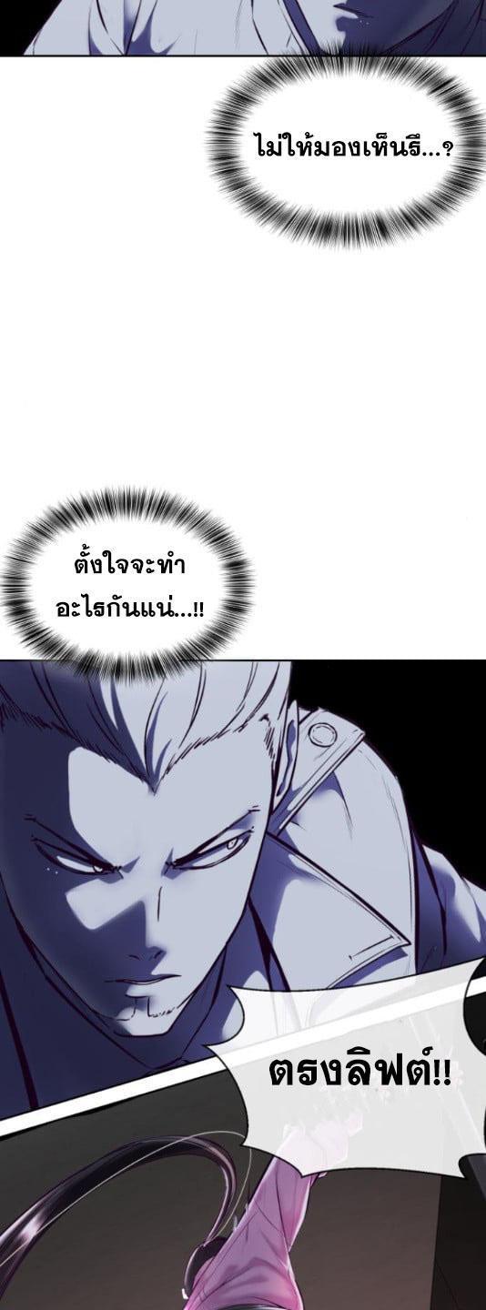 Manga-lc-com อ่านมังงะ อ่านการ์ตูน ออนไลน์ ฟรี The Boy of Death ตอนที่ 1 2 3 4 5 6 7 8 9 10 11 12 13 14 ฟรี ไม่มีโฆษณา Manga-lc - อ่าน มังงะ อ่าน การ์ตูน ออนไลน์ อ่านมังงะ ฟรี