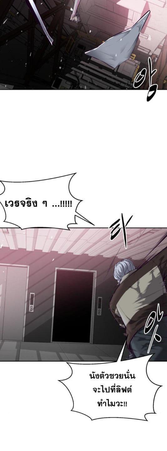 Manga-lc-com อ่านมังงะ อ่านการ์ตูน ออนไลน์ ฟรี The Boy of Death ตอนที่ 1 2 3 4 5 6 7 8 9 10 11 12 13 14 ฟรี ไม่มีโฆษณา Manga-lc - อ่าน มังงะ อ่าน การ์ตูน ออนไลน์ อ่านมังงะ ฟรี