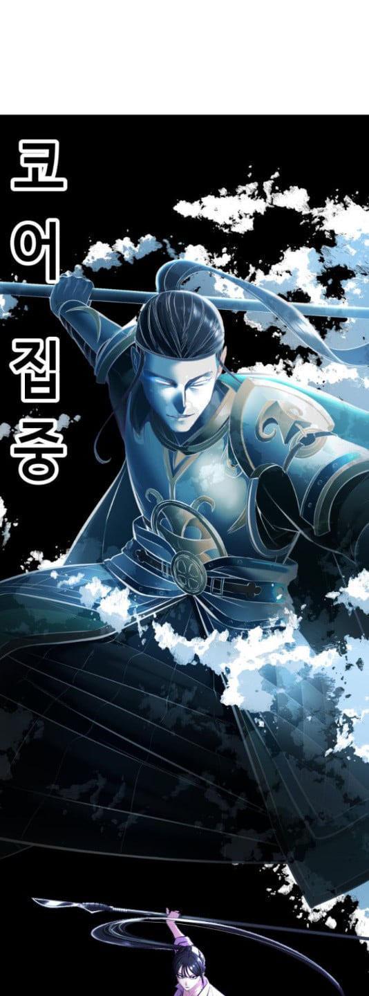 Manga-lc-com อ่านมังงะ อ่านการ์ตูน ออนไลน์ ฟรี The Boy of Death ตอนที่ 1 2 3 4 5 6 7 8 9 10 11 12 13 14 ฟรี ไม่มีโฆษณา Manga-lc - อ่าน มังงะ อ่าน การ์ตูน ออนไลน์ อ่านมังงะ ฟรี