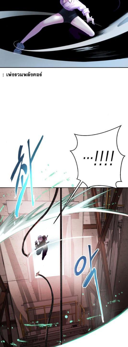 Manga-lc-com อ่านมังงะ อ่านการ์ตูน ออนไลน์ ฟรี The Boy of Death ตอนที่ 1 2 3 4 5 6 7 8 9 10 11 12 13 14 ฟรี ไม่มีโฆษณา Manga-lc - อ่าน มังงะ อ่าน การ์ตูน ออนไลน์ อ่านมังงะ ฟรี