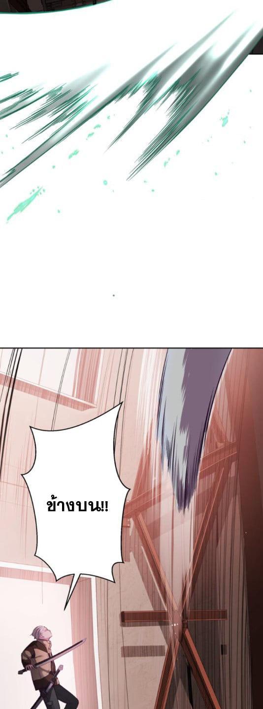 Manga-lc-com อ่านมังงะ อ่านการ์ตูน ออนไลน์ ฟรี The Boy of Death ตอนที่ 1 2 3 4 5 6 7 8 9 10 11 12 13 14 ฟรี ไม่มีโฆษณา Manga-lc - อ่าน มังงะ อ่าน การ์ตูน ออนไลน์ อ่านมังงะ ฟรี