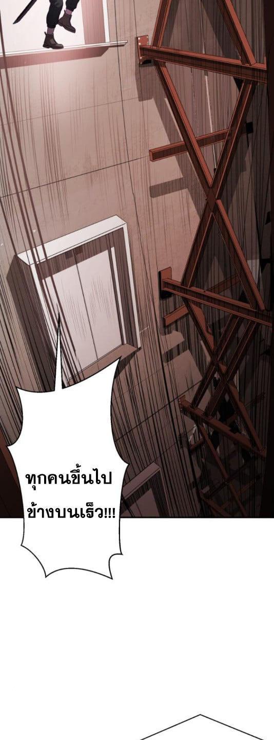 Manga-lc-com อ่านมังงะ อ่านการ์ตูน ออนไลน์ ฟรี The Boy of Death ตอนที่ 1 2 3 4 5 6 7 8 9 10 11 12 13 14 ฟรี ไม่มีโฆษณา Manga-lc - อ่าน มังงะ อ่าน การ์ตูน ออนไลน์ อ่านมังงะ ฟรี