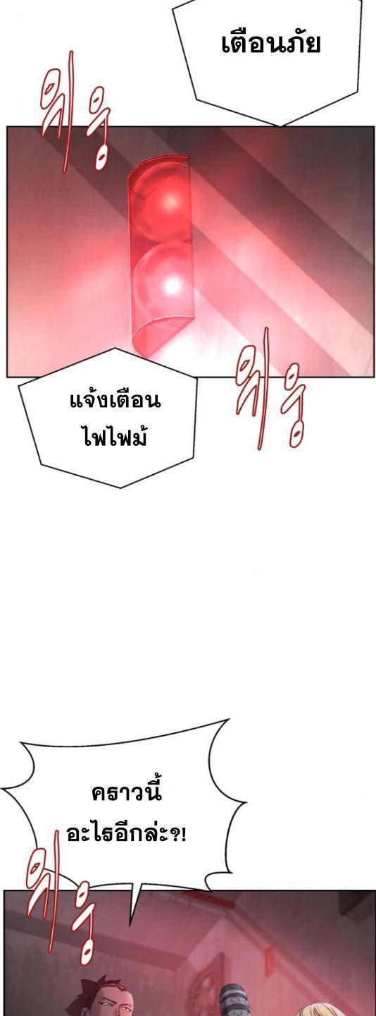 Manga-lc-com อ่านมังงะ อ่านการ์ตูน ออนไลน์ ฟรี The Boy of Death ตอนที่ 1 2 3 4 5 6 7 8 9 10 11 12 13 14 ฟรี ไม่มีโฆษณา Manga-lc - อ่าน มังงะ อ่าน การ์ตูน ออนไลน์ อ่านมังงะ ฟรี