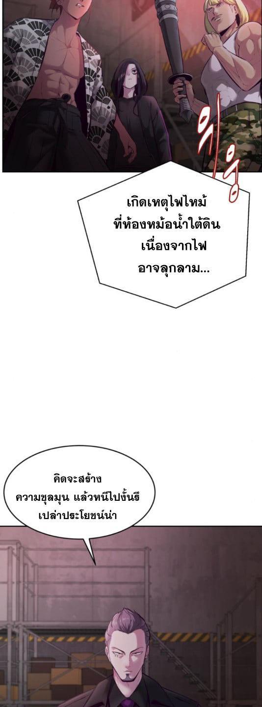 Manga-lc-com อ่านมังงะ อ่านการ์ตูน ออนไลน์ ฟรี The Boy of Death ตอนที่ 1 2 3 4 5 6 7 8 9 10 11 12 13 14 ฟรี ไม่มีโฆษณา Manga-lc - อ่าน มังงะ อ่าน การ์ตูน ออนไลน์ อ่านมังงะ ฟรี