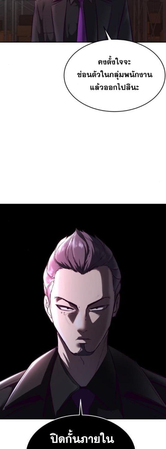 Manga-lc-com อ่านมังงะ อ่านการ์ตูน ออนไลน์ ฟรี The Boy of Death ตอนที่ 1 2 3 4 5 6 7 8 9 10 11 12 13 14 ฟรี ไม่มีโฆษณา Manga-lc - อ่าน มังงะ อ่าน การ์ตูน ออนไลน์ อ่านมังงะ ฟรี