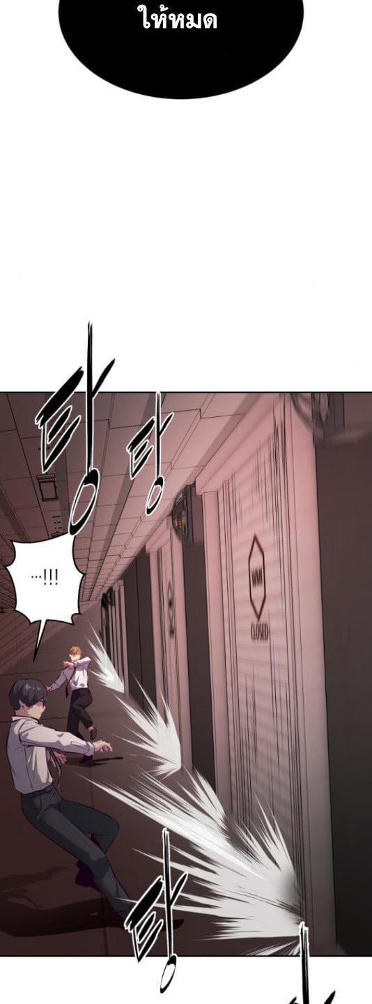 Manga-lc-com อ่านมังงะ อ่านการ์ตูน ออนไลน์ ฟรี The Boy of Death ตอนที่ 1 2 3 4 5 6 7 8 9 10 11 12 13 14 ฟรี ไม่มีโฆษณา Manga-lc - อ่าน มังงะ อ่าน การ์ตูน ออนไลน์ อ่านมังงะ ฟรี