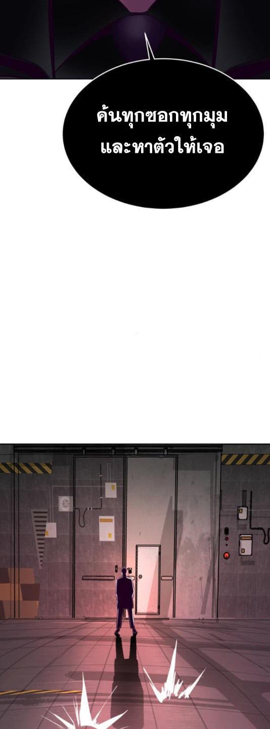 Manga-lc-com อ่านมังงะ อ่านการ์ตูน ออนไลน์ ฟรี The Boy of Death ตอนที่ 1 2 3 4 5 6 7 8 9 10 11 12 13 14 ฟรี ไม่มีโฆษณา Manga-lc - อ่าน มังงะ อ่าน การ์ตูน ออนไลน์ อ่านมังงะ ฟรี