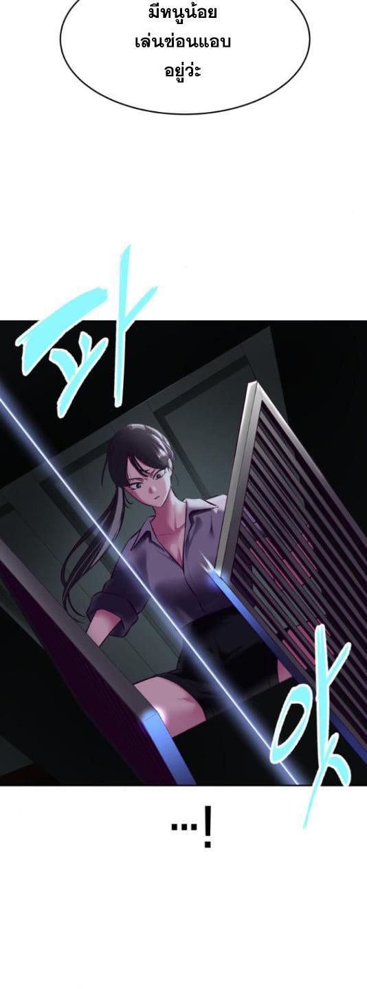 Manga-lc-com อ่านมังงะ อ่านการ์ตูน ออนไลน์ ฟรี The Boy of Death ตอนที่ 1 2 3 4 5 6 7 8 9 10 11 12 13 14 ฟรี ไม่มีโฆษณา Manga-lc - อ่าน มังงะ อ่าน การ์ตูน ออนไลน์ อ่านมังงะ ฟรี