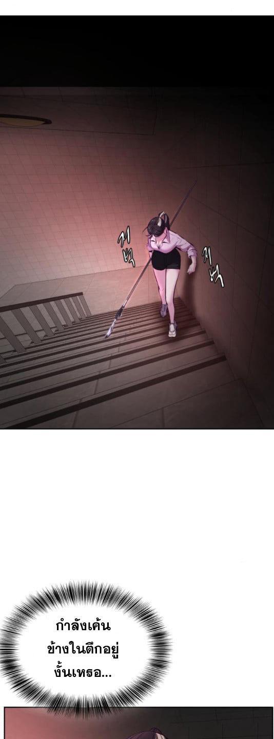 Manga-lc-com อ่านมังงะ อ่านการ์ตูน ออนไลน์ ฟรี The Boy of Death ตอนที่ 1 2 3 4 5 6 7 8 9 10 11 12 13 14 ฟรี ไม่มีโฆษณา Manga-lc - อ่าน มังงะ อ่าน การ์ตูน ออนไลน์ อ่านมังงะ ฟรี