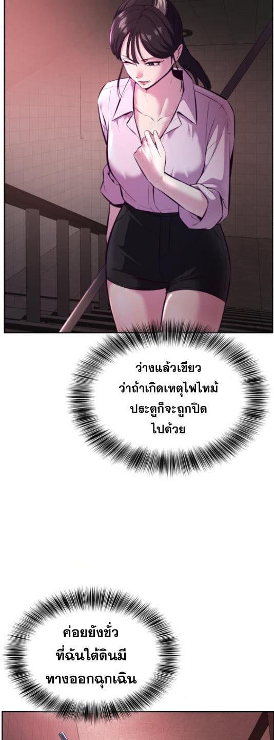 Manga-lc-com อ่านมังงะ อ่านการ์ตูน ออนไลน์ ฟรี The Boy of Death ตอนที่ 1 2 3 4 5 6 7 8 9 10 11 12 13 14 ฟรี ไม่มีโฆษณา Manga-lc - อ่าน มังงะ อ่าน การ์ตูน ออนไลน์ อ่านมังงะ ฟรี