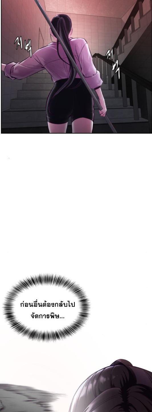 Manga-lc-com อ่านมังงะ อ่านการ์ตูน ออนไลน์ ฟรี The Boy of Death ตอนที่ 1 2 3 4 5 6 7 8 9 10 11 12 13 14 ฟรี ไม่มีโฆษณา Manga-lc - อ่าน มังงะ อ่าน การ์ตูน ออนไลน์ อ่านมังงะ ฟรี