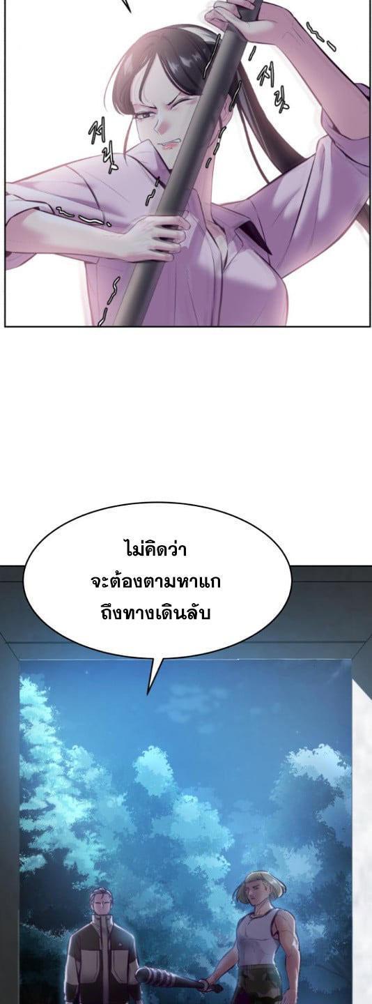 Manga-lc-com อ่านมังงะ อ่านการ์ตูน ออนไลน์ ฟรี The Boy of Death ตอนที่ 1 2 3 4 5 6 7 8 9 10 11 12 13 14 ฟรี ไม่มีโฆษณา Manga-lc - อ่าน มังงะ อ่าน การ์ตูน ออนไลน์ อ่านมังงะ ฟรี