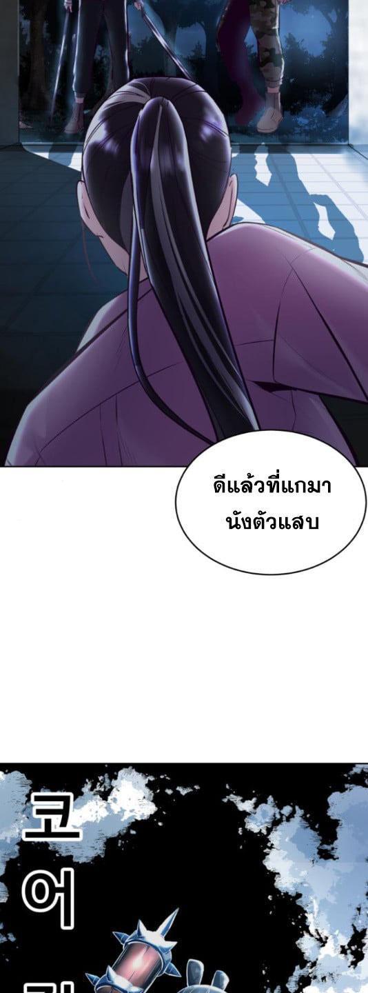 Manga-lc-com อ่านมังงะ อ่านการ์ตูน ออนไลน์ ฟรี The Boy of Death ตอนที่ 1 2 3 4 5 6 7 8 9 10 11 12 13 14 ฟรี ไม่มีโฆษณา Manga-lc - อ่าน มังงะ อ่าน การ์ตูน ออนไลน์ อ่านมังงะ ฟรี