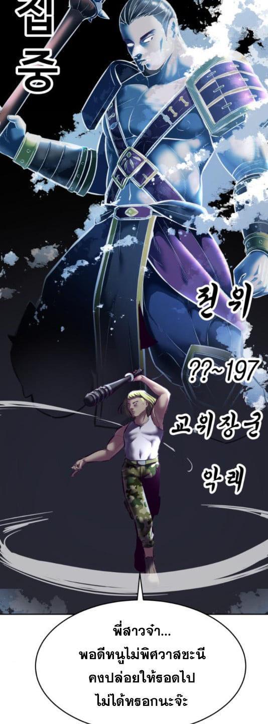 Manga-lc-com อ่านมังงะ อ่านการ์ตูน ออนไลน์ ฟรี The Boy of Death ตอนที่ 1 2 3 4 5 6 7 8 9 10 11 12 13 14 ฟรี ไม่มีโฆษณา Manga-lc - อ่าน มังงะ อ่าน การ์ตูน ออนไลน์ อ่านมังงะ ฟรี