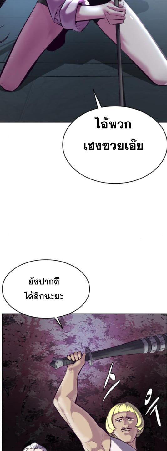 Manga-lc-com อ่านมังงะ อ่านการ์ตูน ออนไลน์ ฟรี The Boy of Death ตอนที่ 1 2 3 4 5 6 7 8 9 10 11 12 13 14 ฟรี ไม่มีโฆษณา Manga-lc - อ่าน มังงะ อ่าน การ์ตูน ออนไลน์ อ่านมังงะ ฟรี