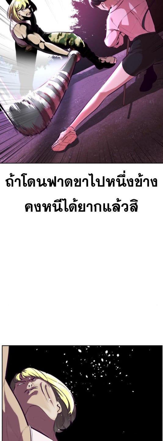 Manga-lc-com อ่านมังงะ อ่านการ์ตูน ออนไลน์ ฟรี The Boy of Death ตอนที่ 1 2 3 4 5 6 7 8 9 10 11 12 13 14 ฟรี ไม่มีโฆษณา Manga-lc - อ่าน มังงะ อ่าน การ์ตูน ออนไลน์ อ่านมังงะ ฟรี