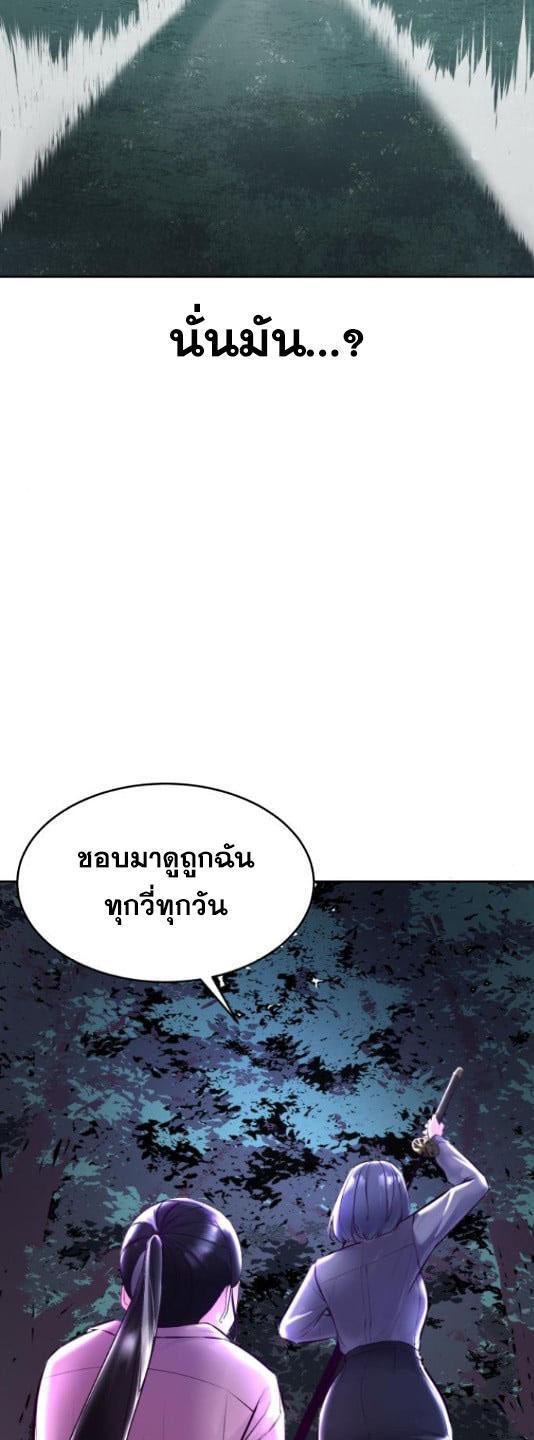 Manga-lc-com อ่านมังงะ อ่านการ์ตูน ออนไลน์ ฟรี The Boy of Death ตอนที่ 1 2 3 4 5 6 7 8 9 10 11 12 13 14 ฟรี ไม่มีโฆษณา Manga-lc - อ่าน มังงะ อ่าน การ์ตูน ออนไลน์ อ่านมังงะ ฟรี