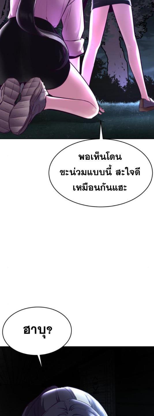 Manga-lc-com อ่านมังงะ อ่านการ์ตูน ออนไลน์ ฟรี The Boy of Death ตอนที่ 1 2 3 4 5 6 7 8 9 10 11 12 13 14 ฟรี ไม่มีโฆษณา Manga-lc - อ่าน มังงะ อ่าน การ์ตูน ออนไลน์ อ่านมังงะ ฟรี