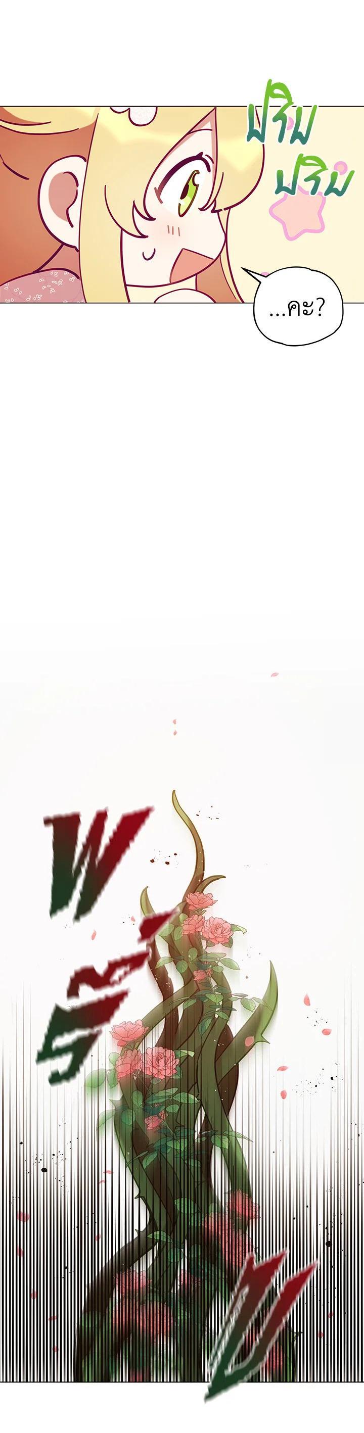 Manga-lc-com อ่านมังงะ อ่านการ์ตูน ออนไลน์ ฟรี Untouchable Lady ตอนที่ 1 2 3 4 5 6 7 8 9 10 11 12 13 14 ฟรี ไม่มีโฆษณา Manga-lc - อ่าน มังงะ อ่าน การ์ตูน ออนไลน์ อ่านมังงะ ฟรี