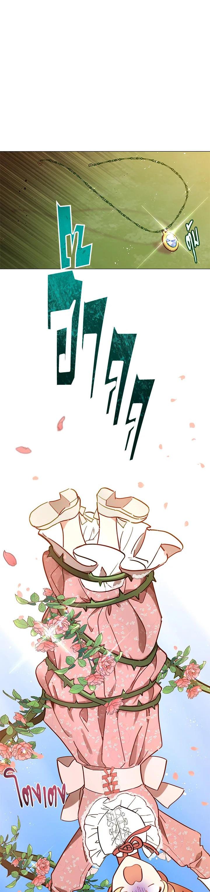 Manga-lc-com อ่านมังงะ อ่านการ์ตูน ออนไลน์ ฟรี Untouchable Lady ตอนที่ 1 2 3 4 5 6 7 8 9 10 11 12 13 14 ฟรี ไม่มีโฆษณา Manga-lc - อ่าน มังงะ อ่าน การ์ตูน ออนไลน์ อ่านมังงะ ฟรี